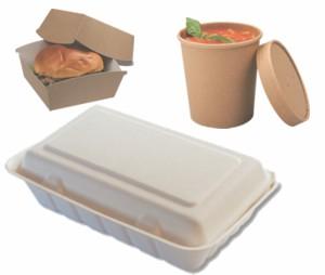 Take-Away / Schalen